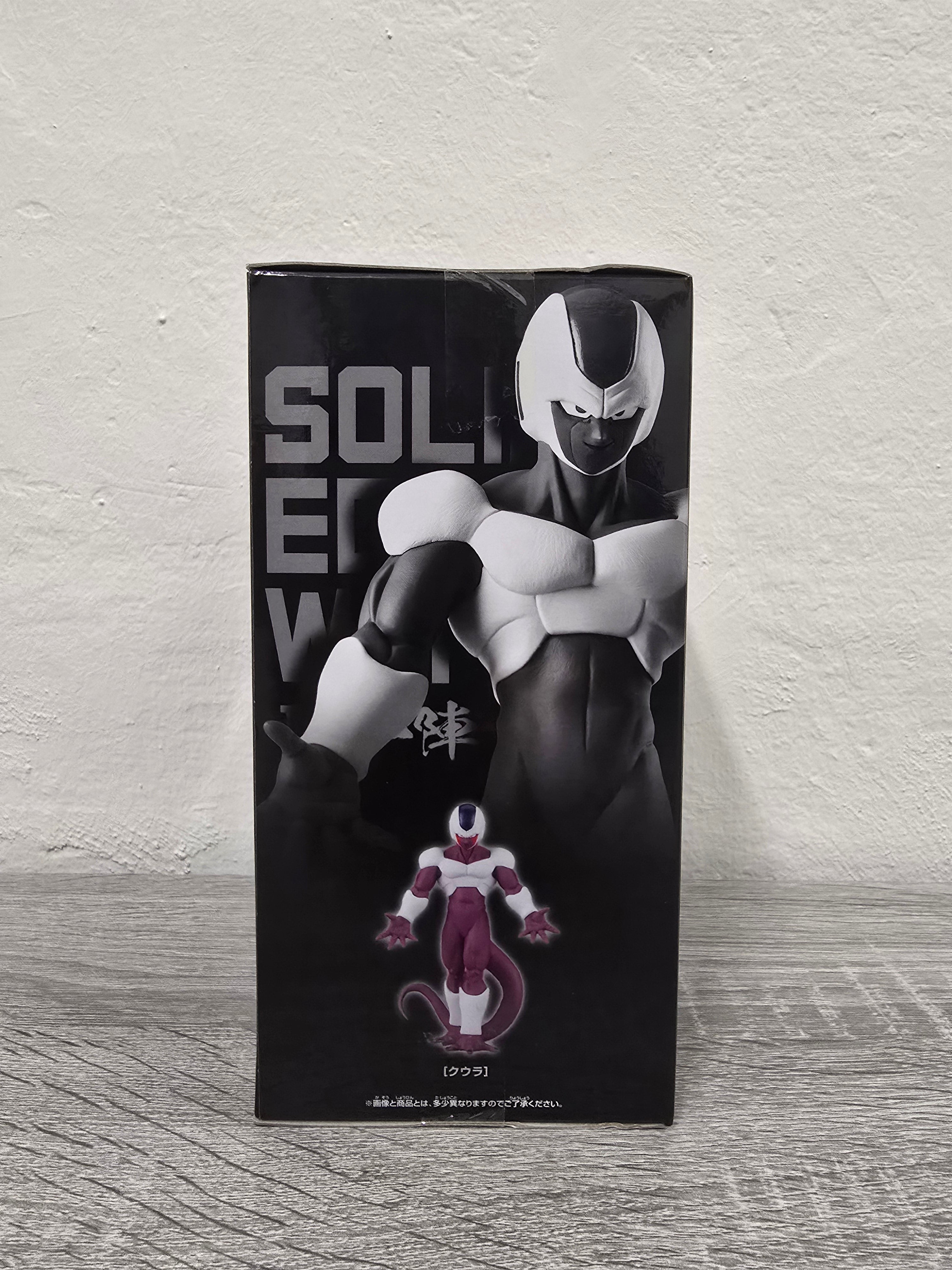 Cooler Solid Edge Works Dragonball Z Bandai Banpresto