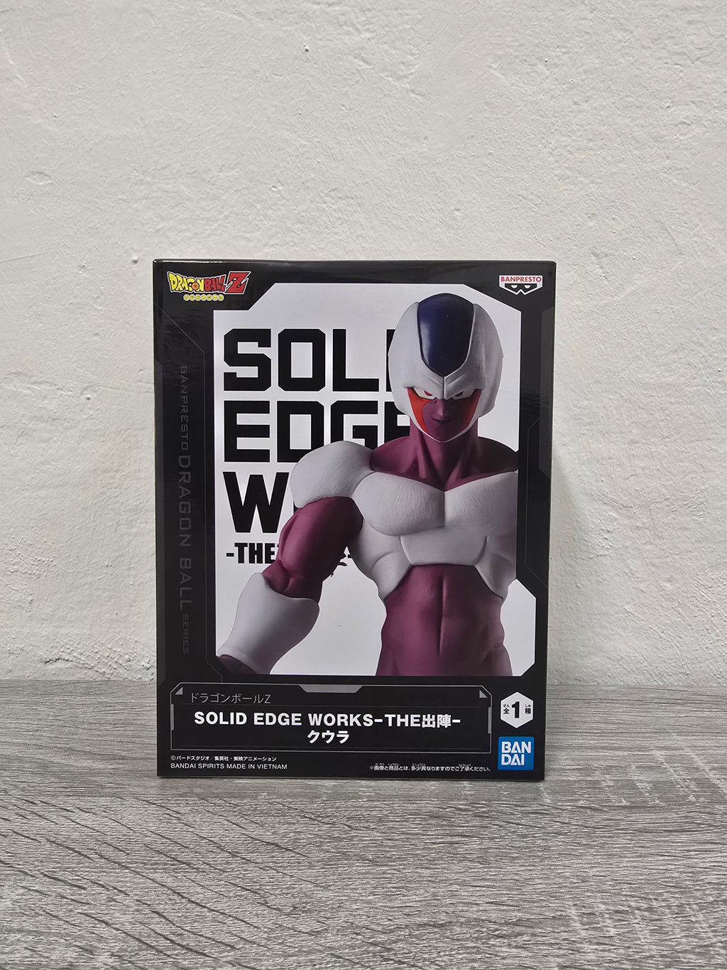 Cooler Solid Edge Works Dragonball Z Bandai Banpresto
