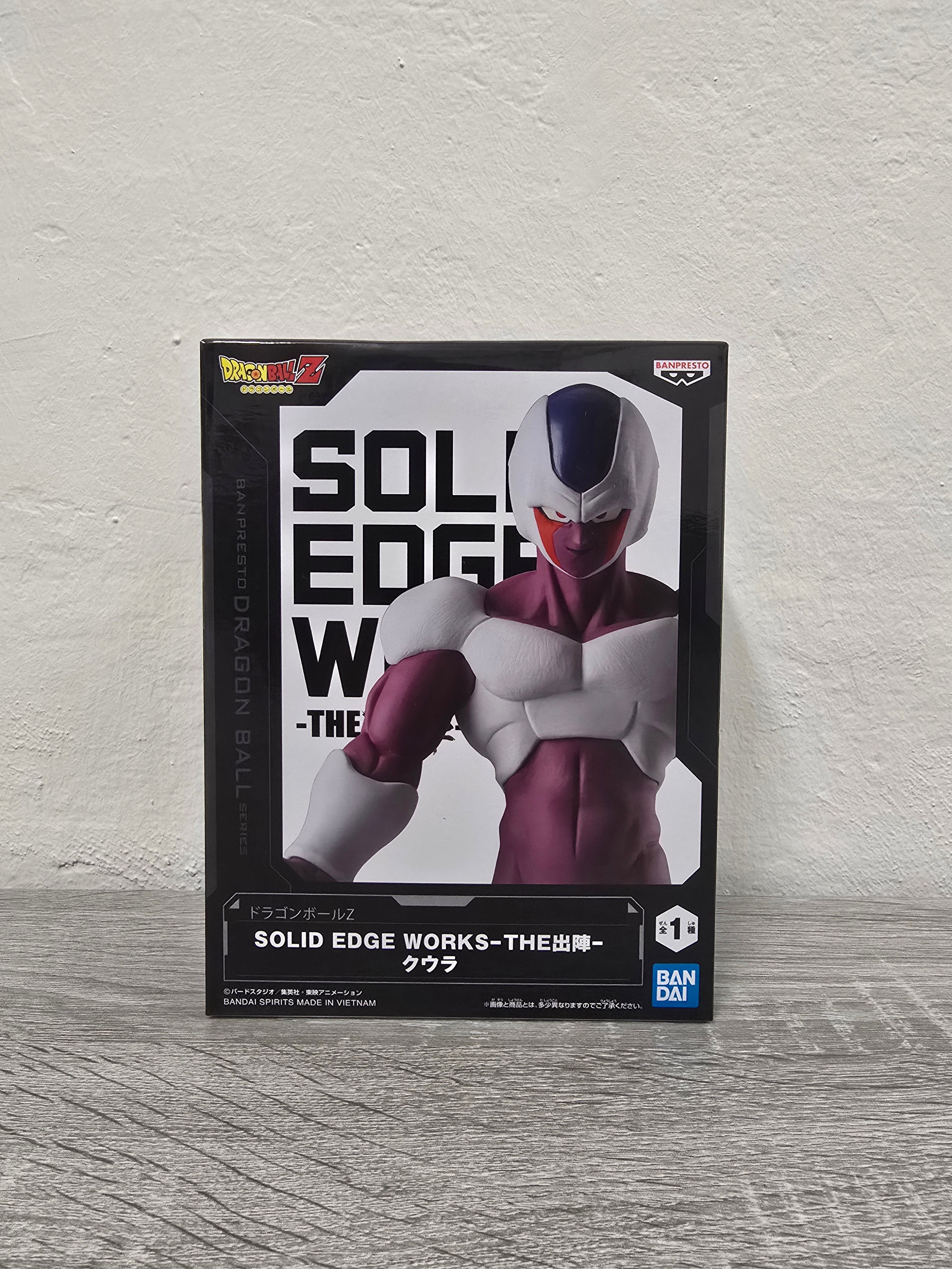 Cooler Solid Edge Works Dragonball Z Bandai Banpresto