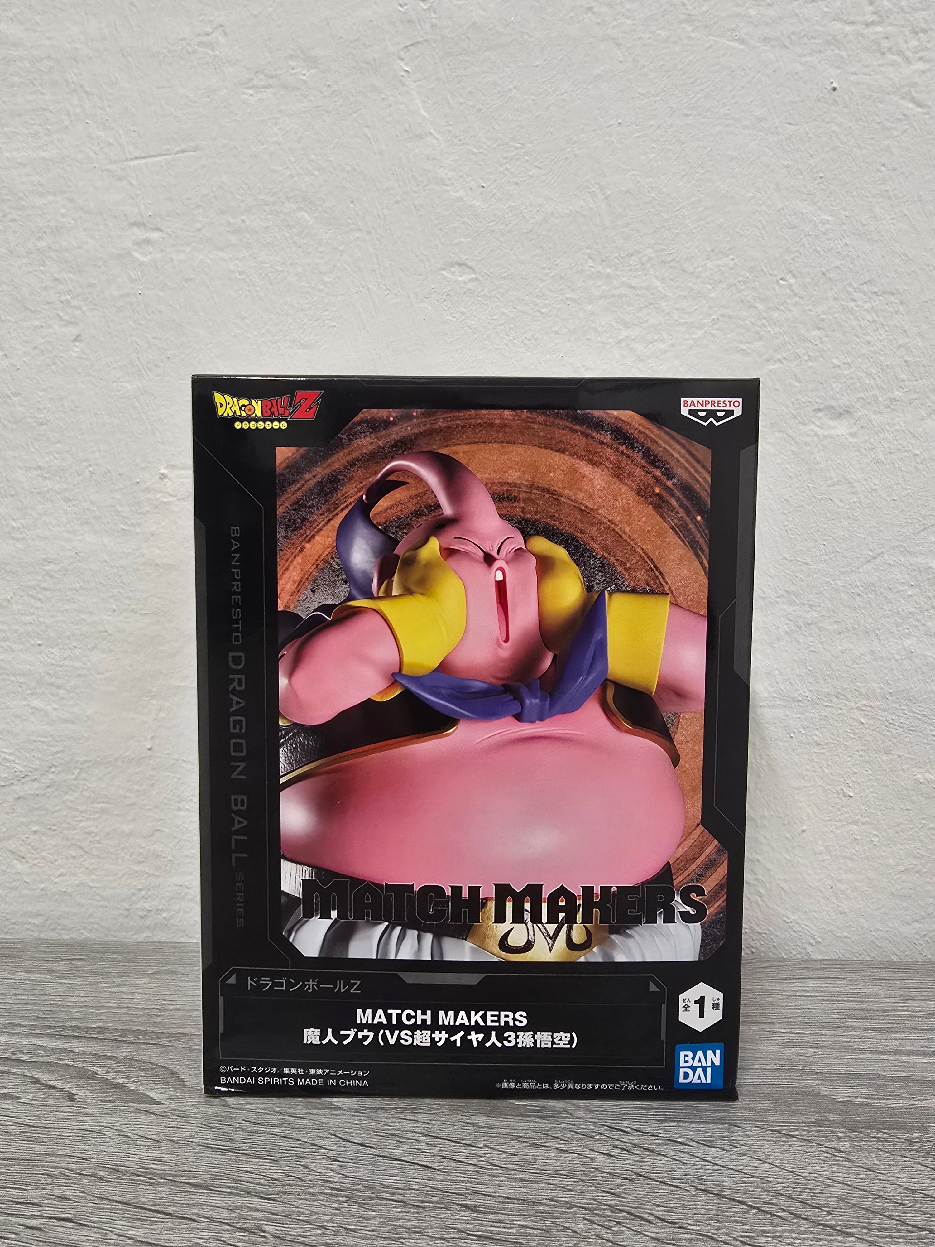 Majin Buu Match Makers Dragonball Z Bandai Banpresto
