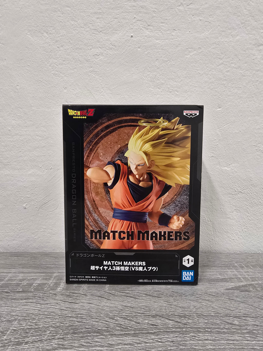 SSJ3 Goku Dragonball Z Match Makers Bandai Banpresto