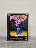 Supreme Kai Dragonball Daima Panel Series Bandai Banpresto