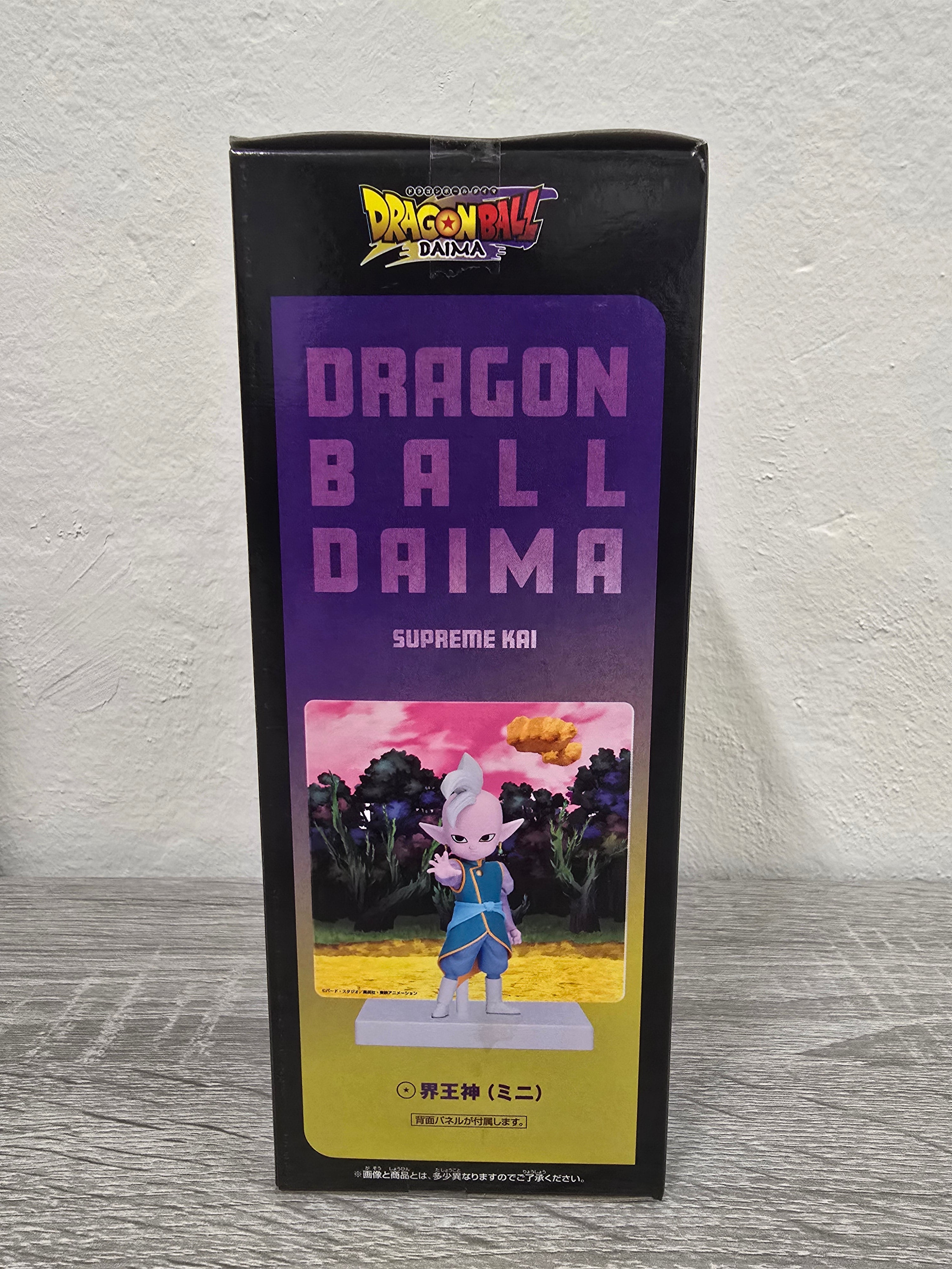 Supreme Kai Dragonball Daima Panel Series Bandai Banpresto