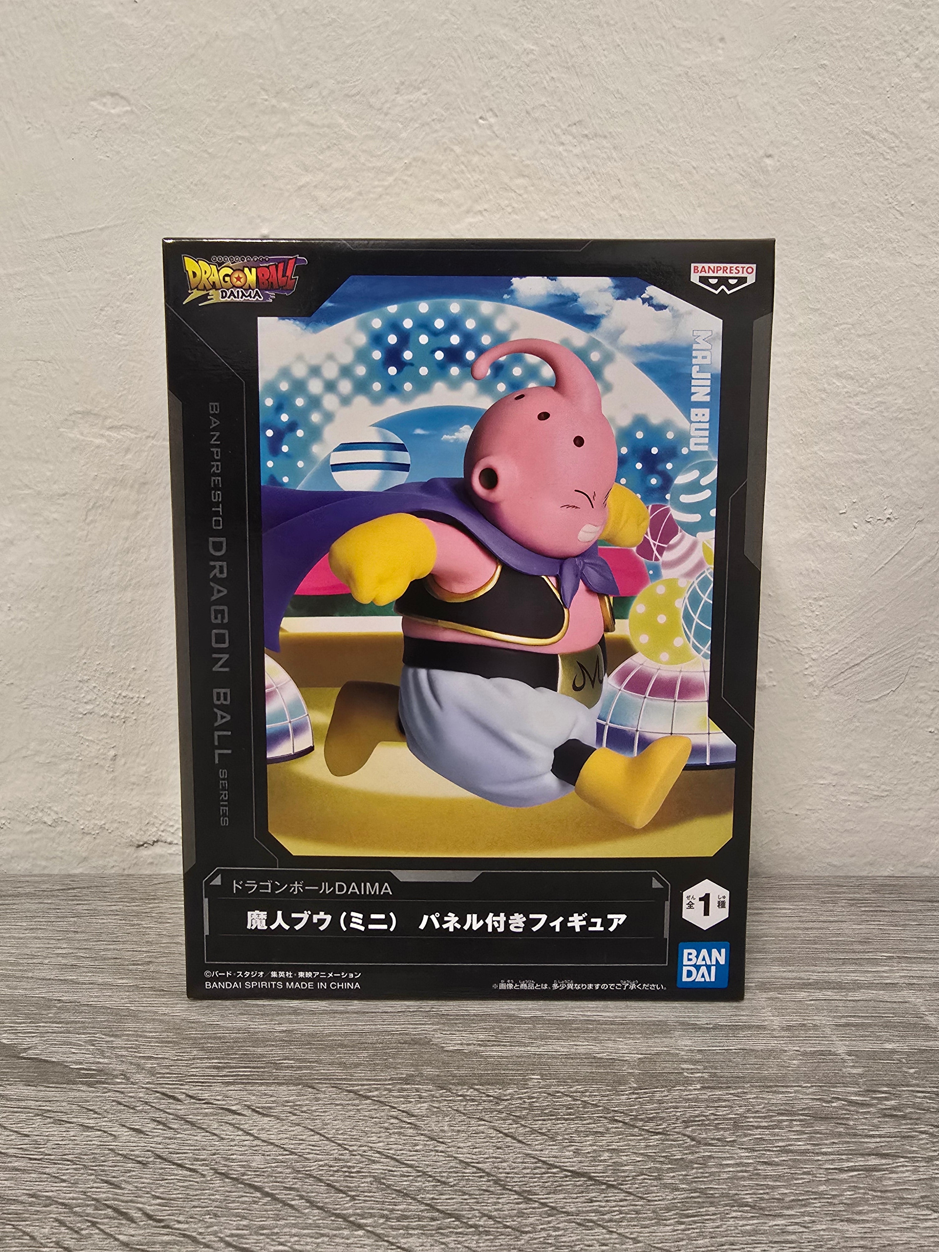 Majin Buu Dragonball Daima Panel Series Bandai Banpresto