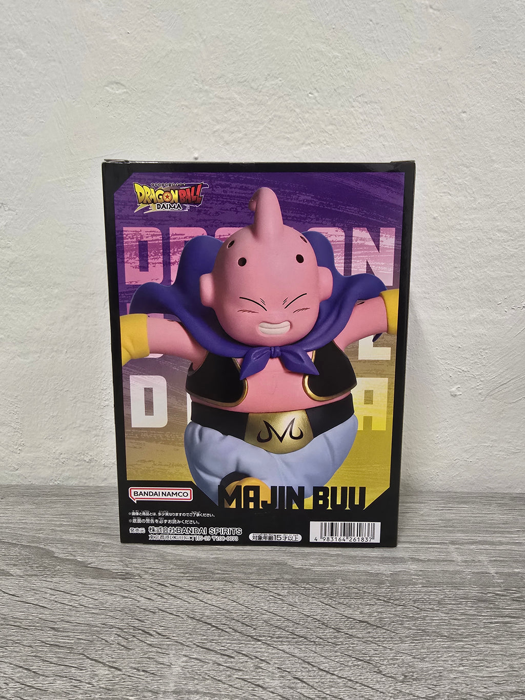Majin Buu Dragonball Daima Panel Series Bandai Banpresto