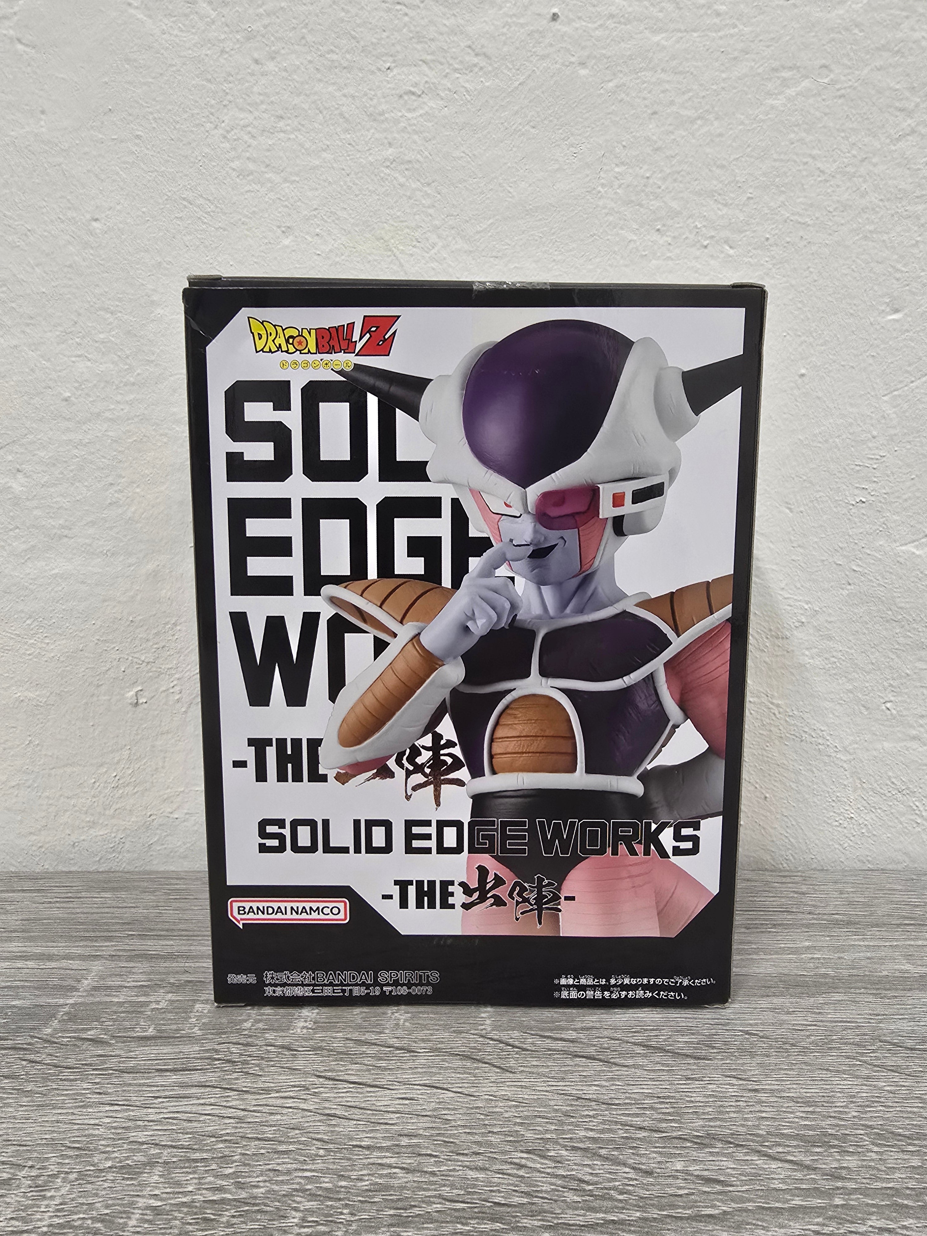 Frieza 1st Form Solid Edge Artworks Dragonball Z Bandai Banpresto