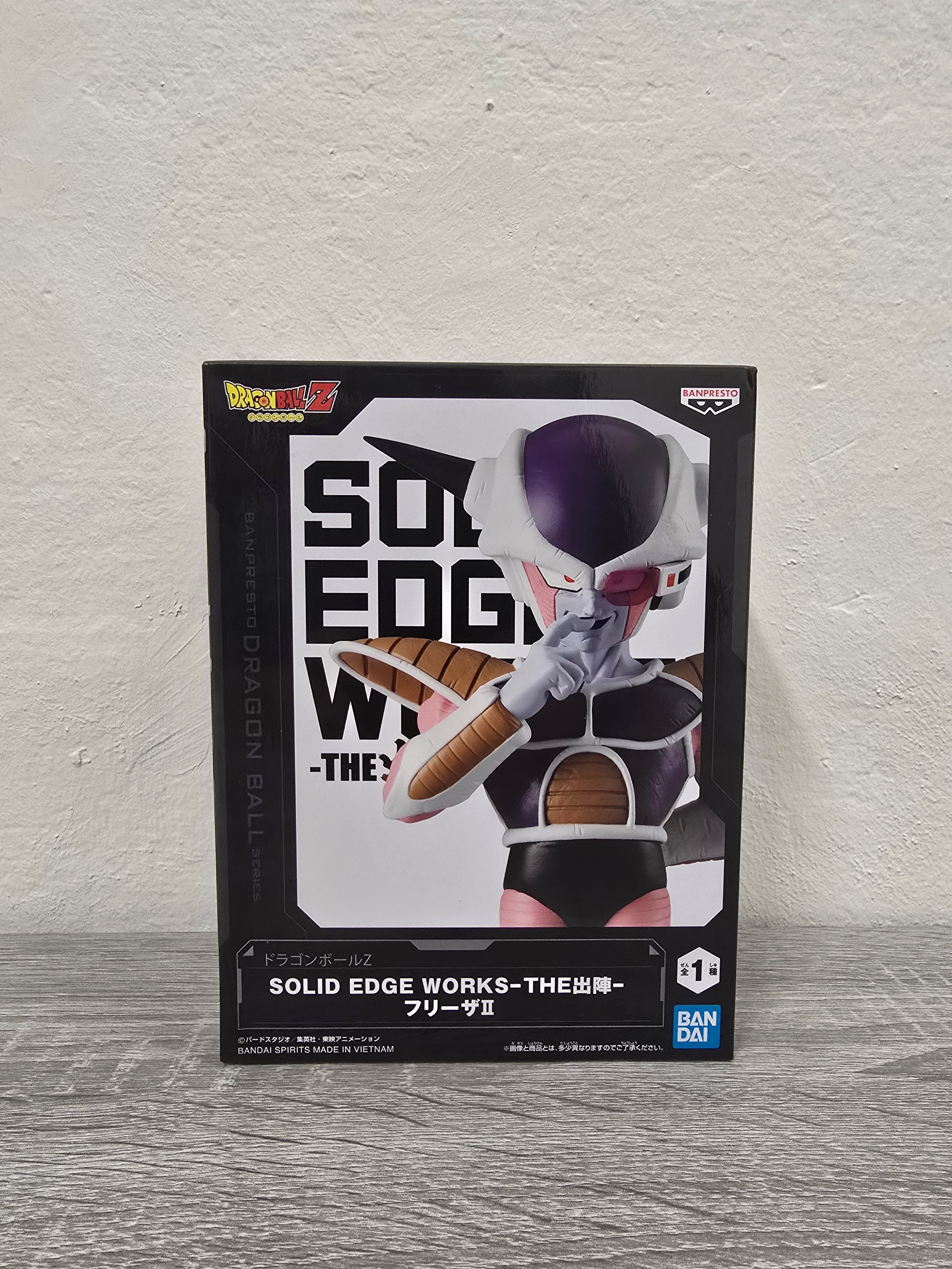 Frieza 1st Form Solid Edge Artworks Dragonball Z Bandai Banpresto