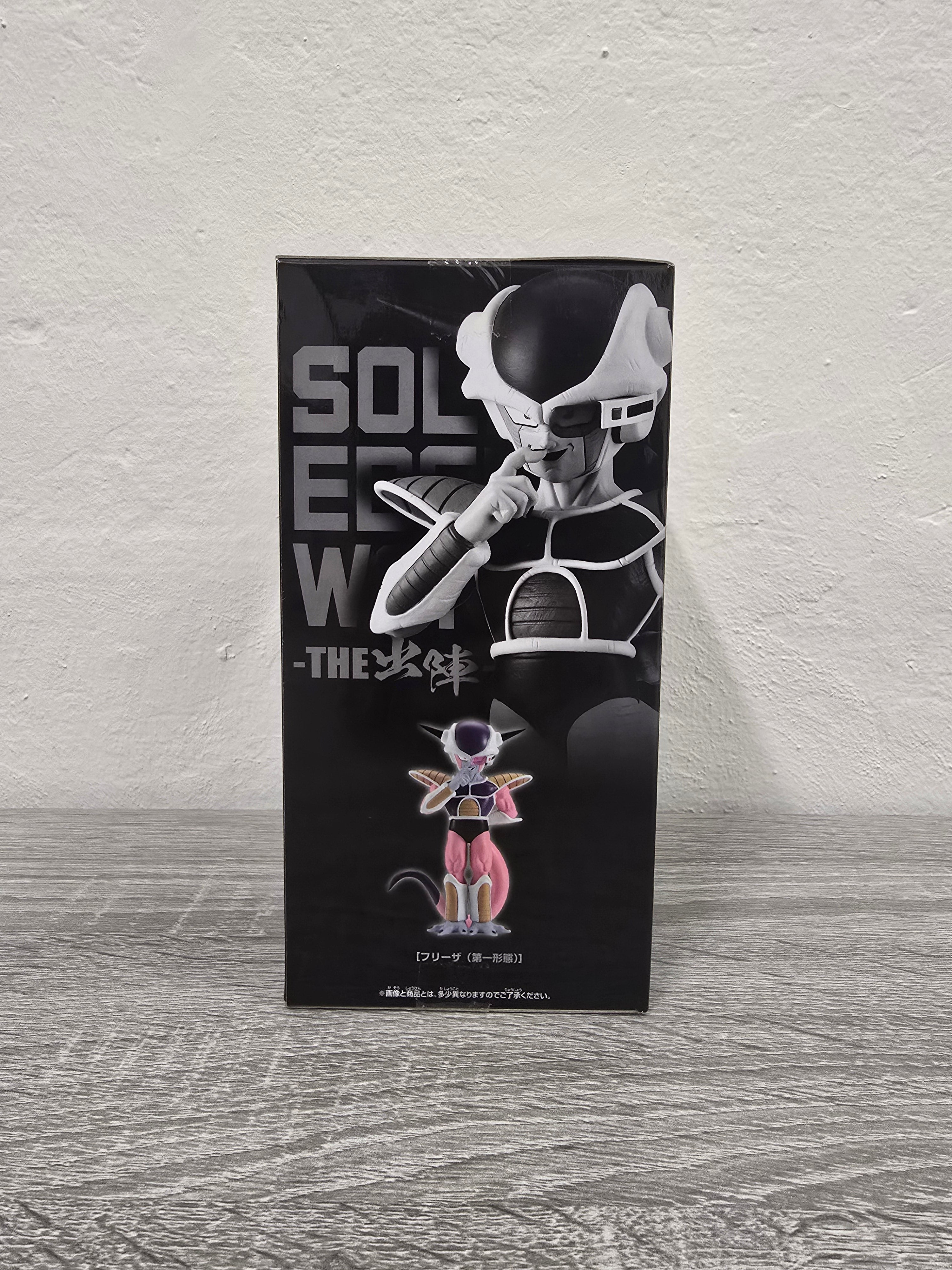 Frieza 1st Form Solid Edge Artworks Dragonball Z Bandai Banpresto