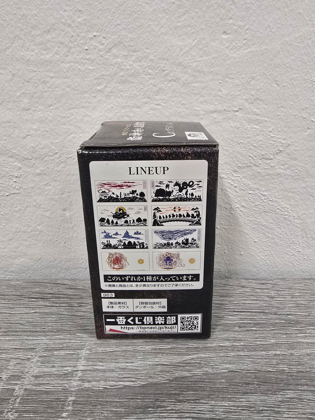 Bicchiere One Piece Ichiban Kuji Prize C Bandai