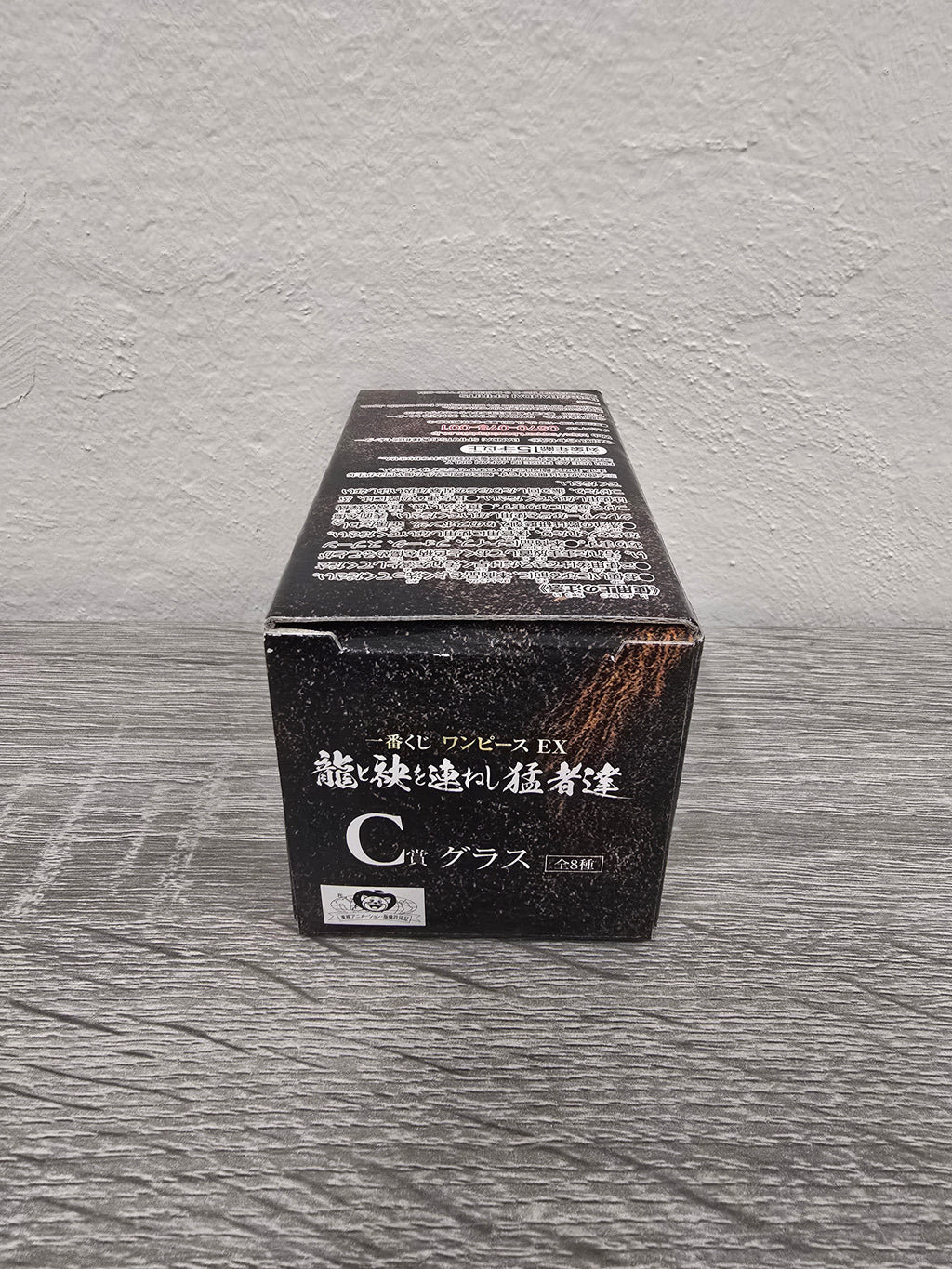 Bicchiere One Piece Ichiban Kuji Prize C Bandai