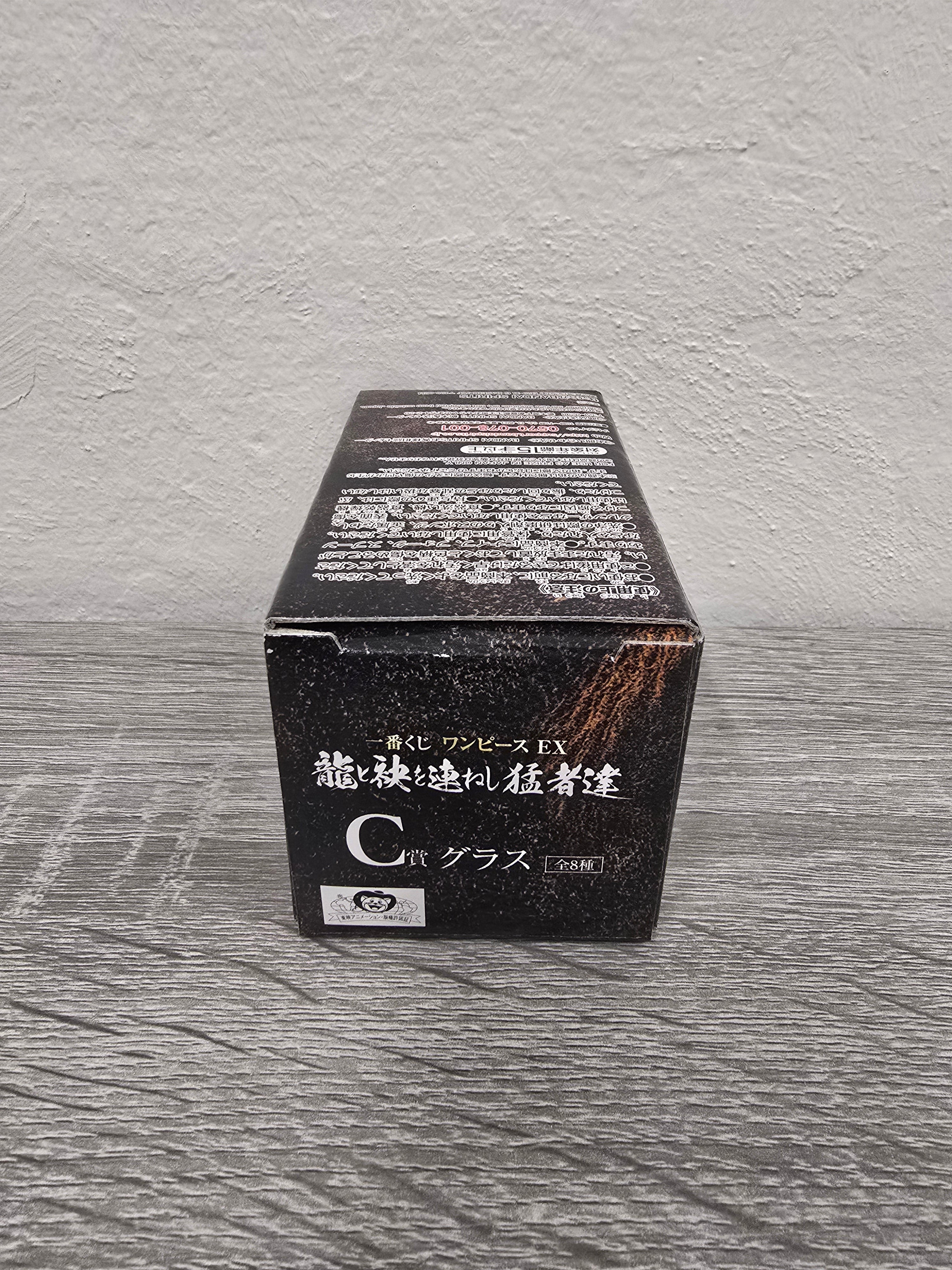 Bicchiere One Piece Ichiban Kuji Prize C Bandai