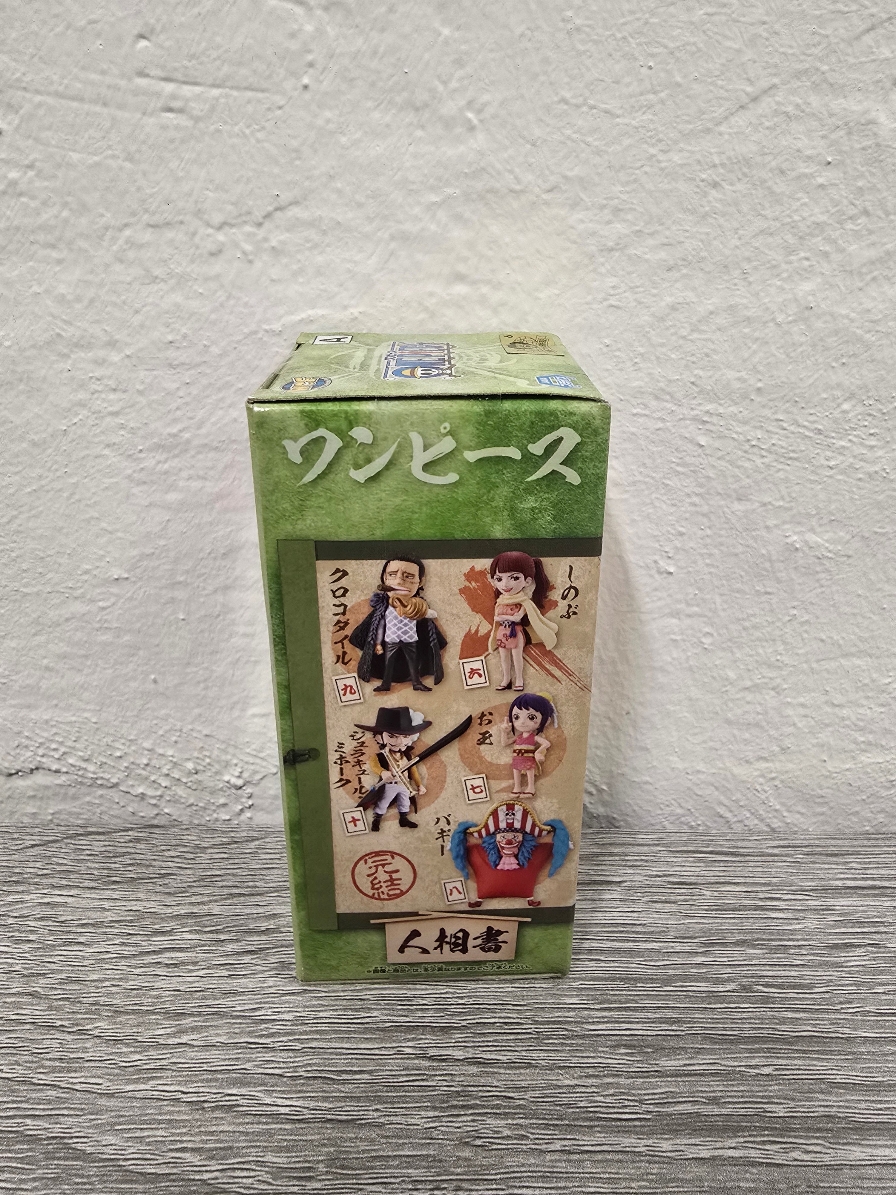 Shinobu One Piece WCF World Collectable Figures Bandai Banpresto