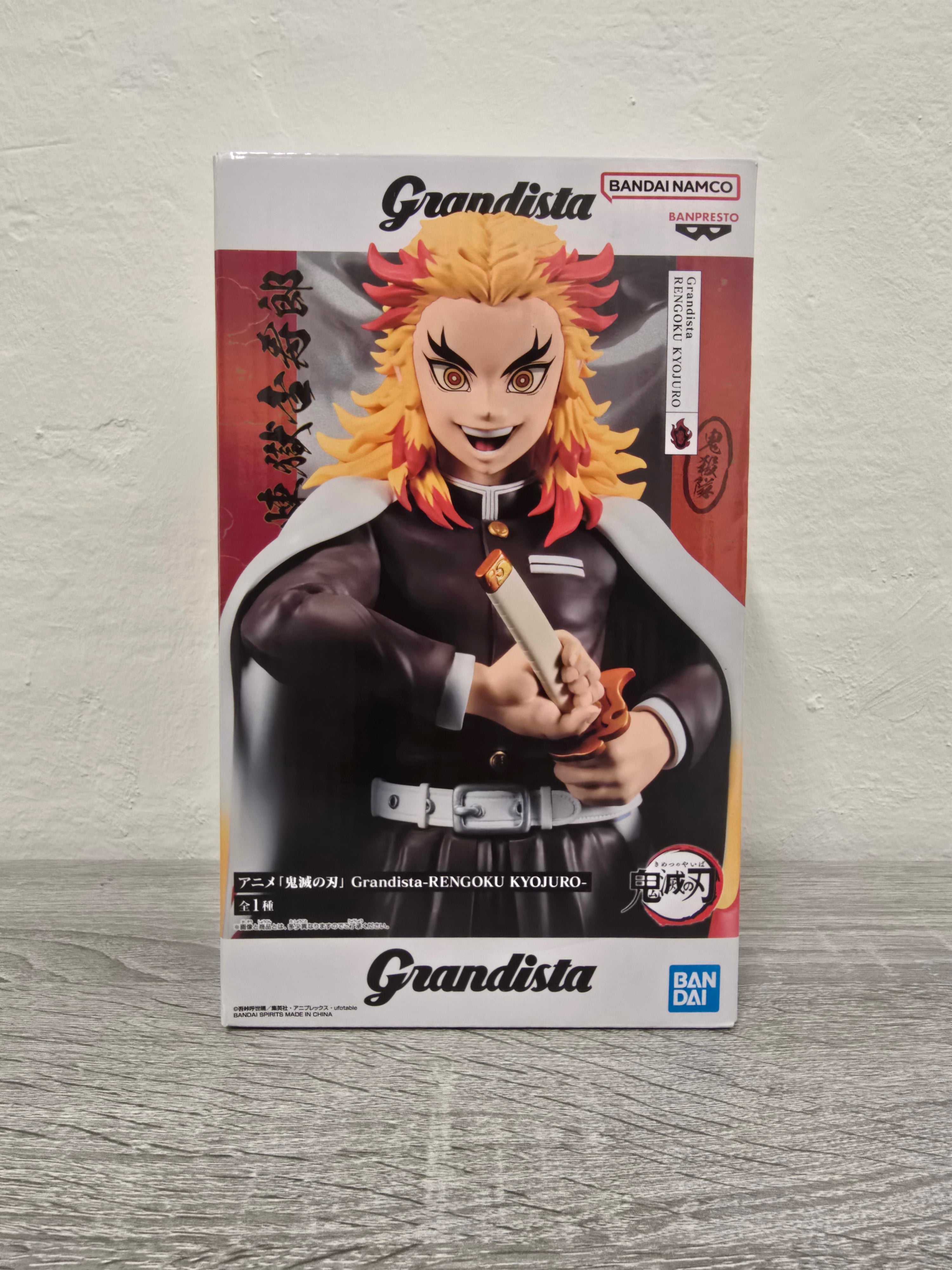 Rengoku Kyojuro Grandista Demon Slayer Figure