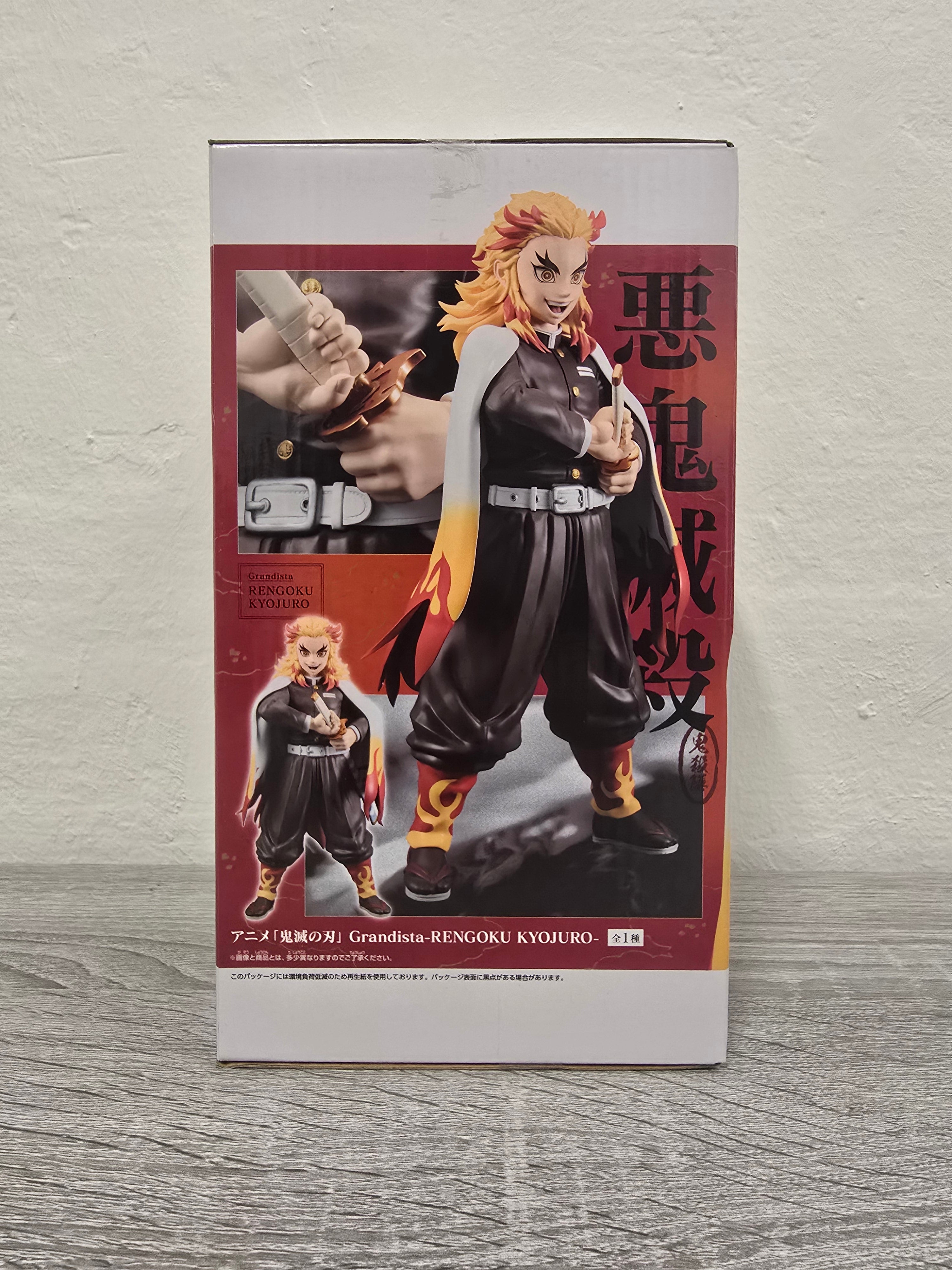 Rengoku Kyojuro Grandista Demon Slayer Figure