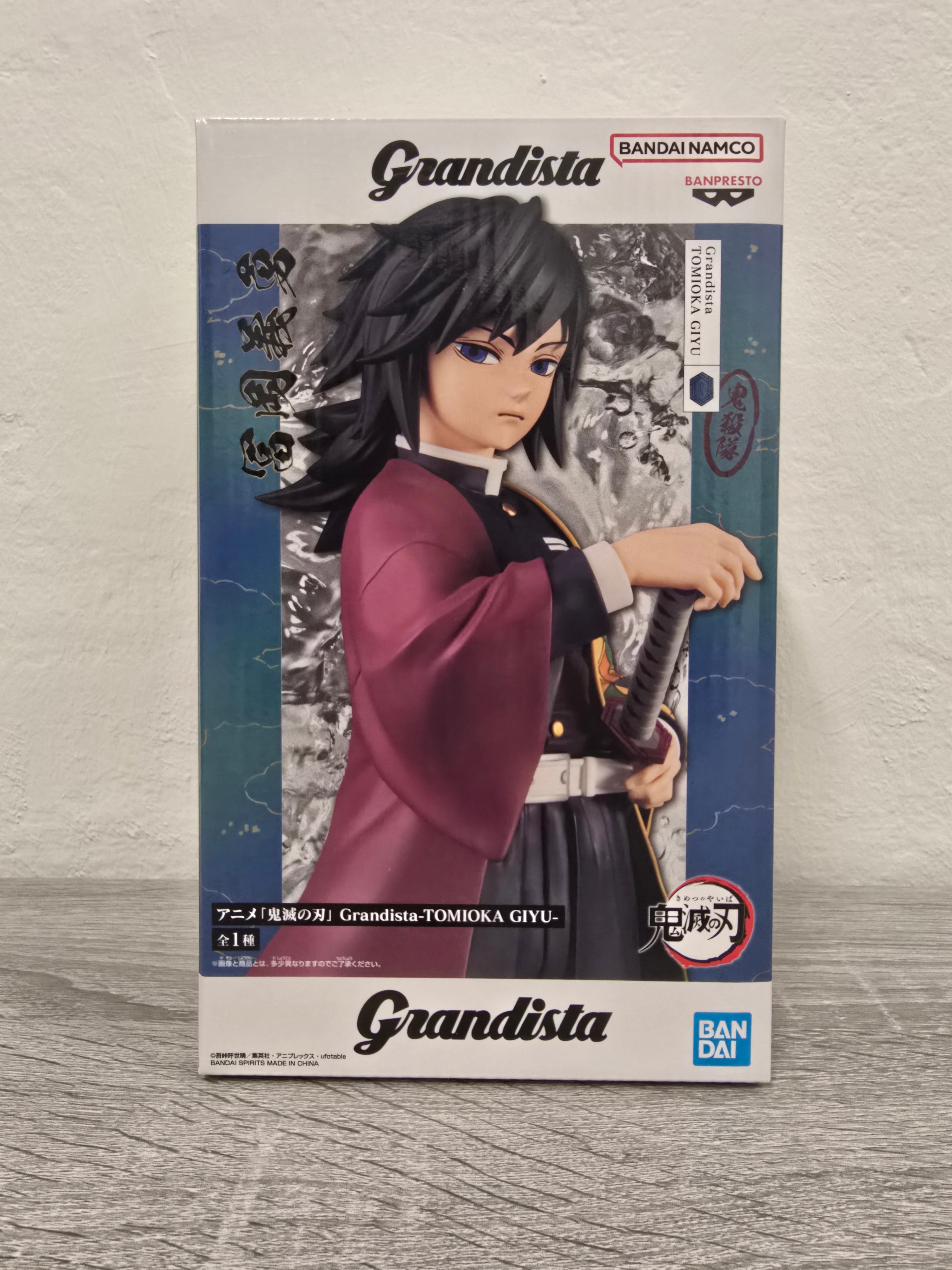 Tomioka Giyu Grandista Demon Slayer Bandai Banpresto
