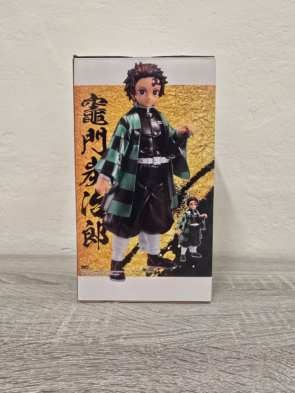 Tanjiro Kamado Grandista Demon Slayer Bandai Banpresto