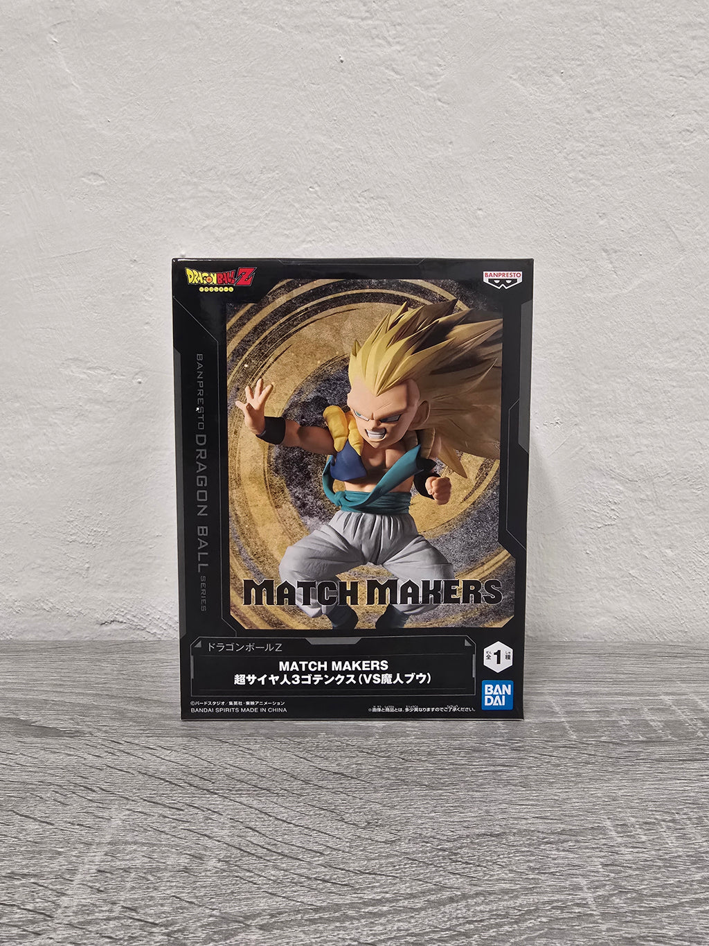 SSJ3 Gotenks Match Makers Dragonball Z Bandai Banpresto