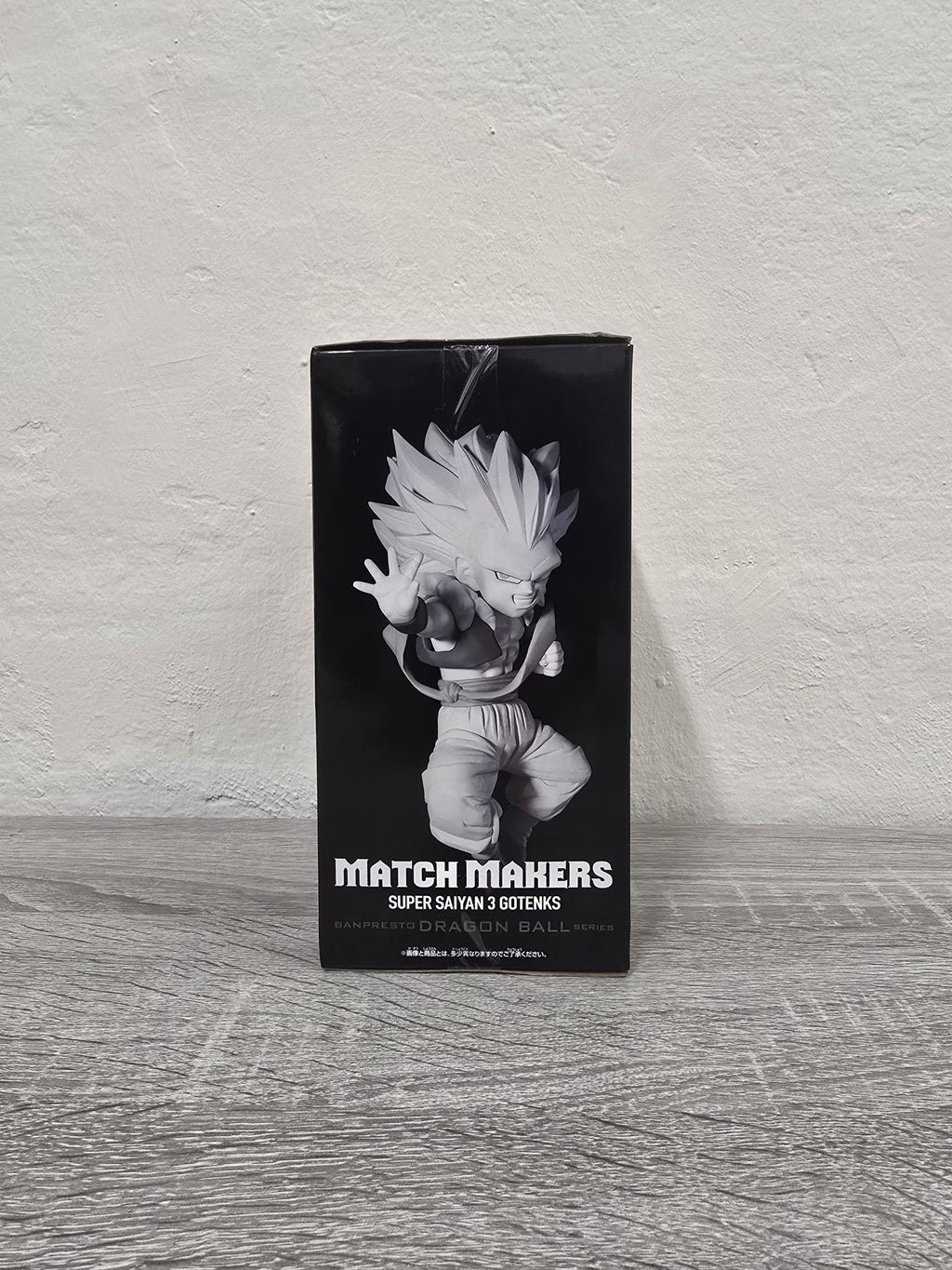SSJ3 Gotenks Match Makers Dragonball Z Bandai Banpresto