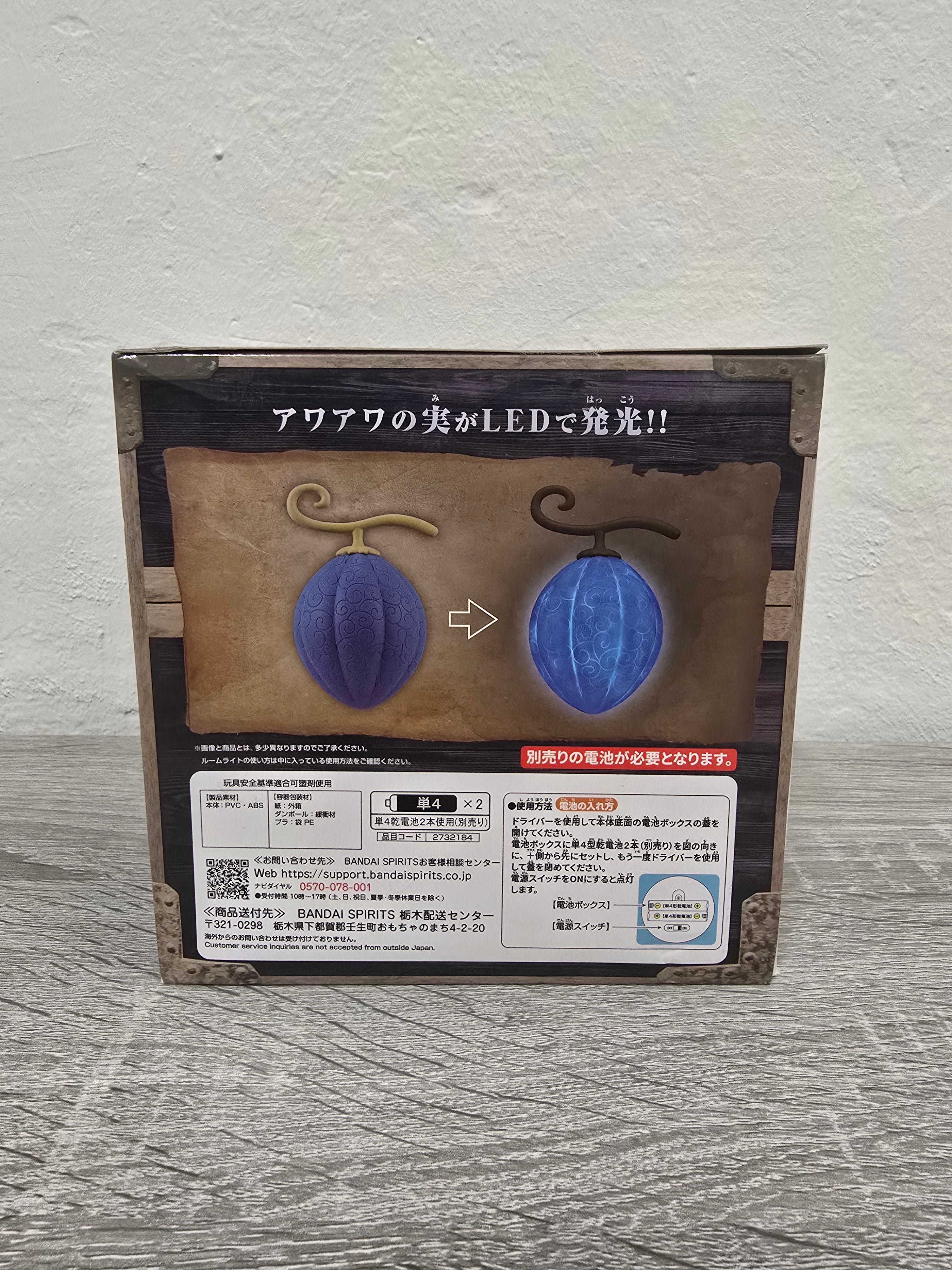 Awa Awa No Mi Devil Fruit Lampada Frutto del Diavolo One Piece Bandai Banpresto