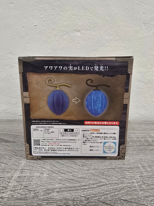Awa Awa No Mi Devil Fruit Lampada Frutto del Diavolo One Piece Bandai Banpresto
