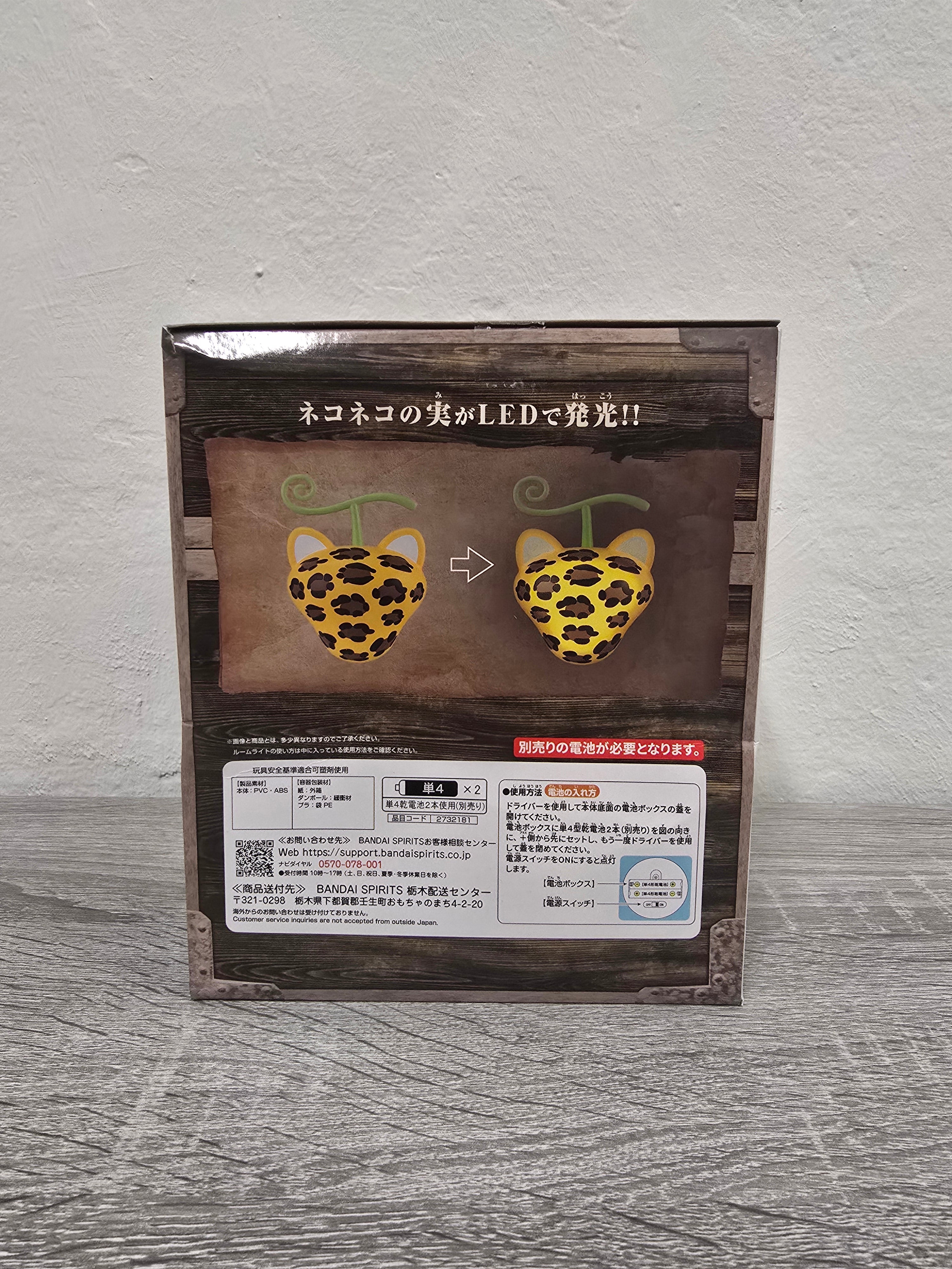 Neko Neko Fruit Model: Leopard Lampada Frutto Del Diavolo One Piece Bandai Banpresto