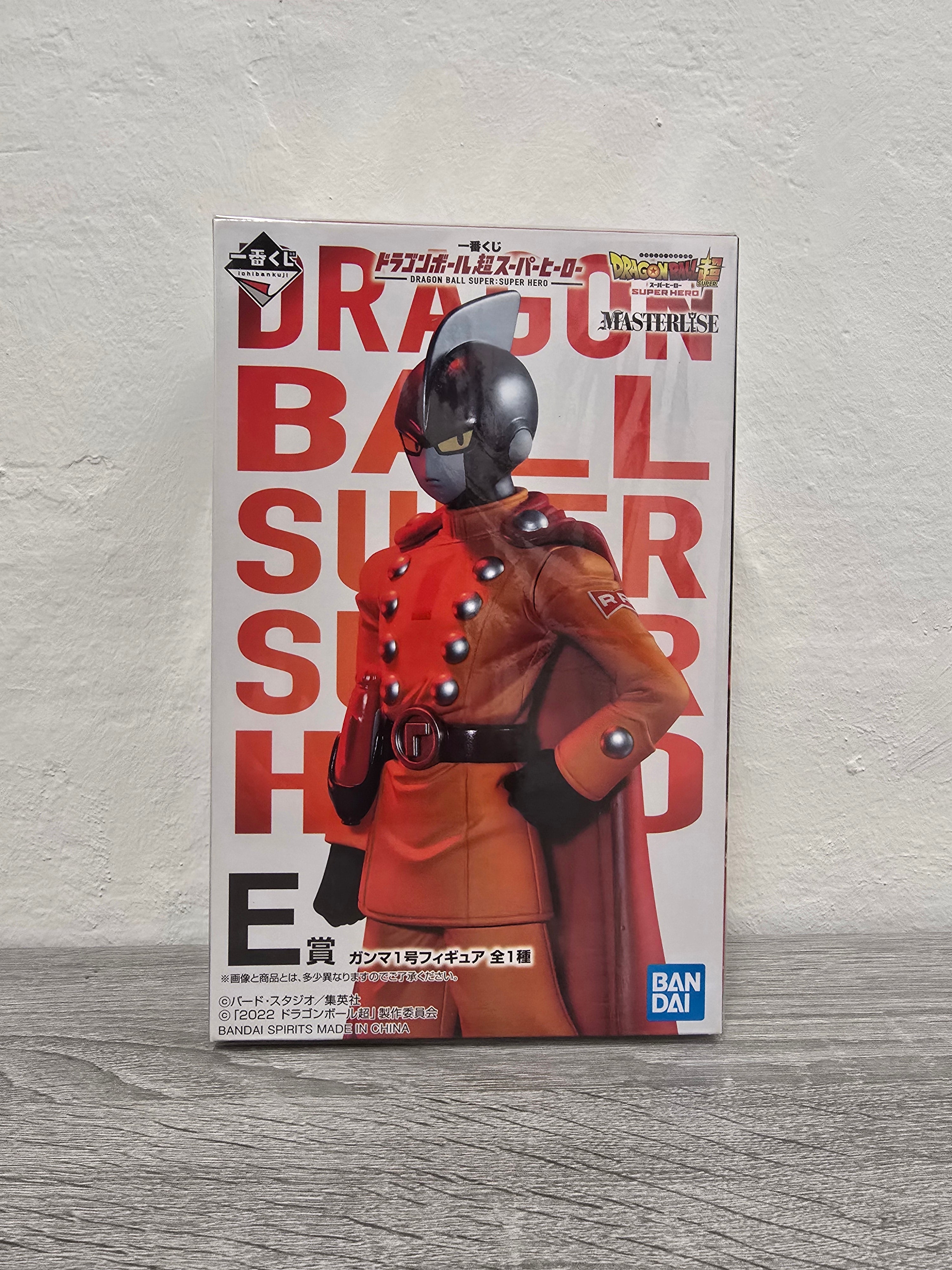 Gamma 1 Masterlise Ichiban Kuji Prize E Dragonball Super: Super Hero