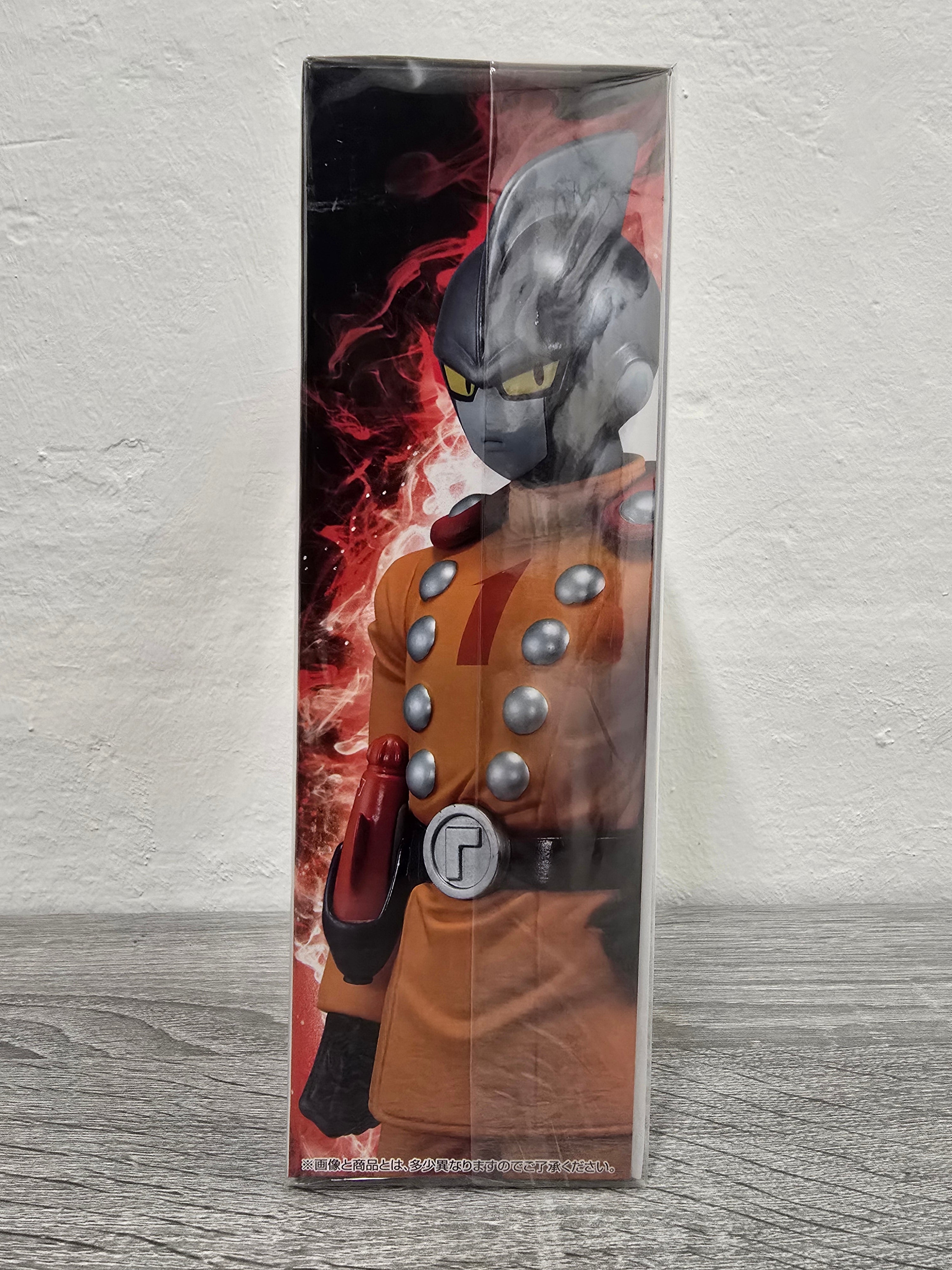 Gamma 1 Masterlise Ichiban Kuji Prize E Dragonball Super: Super Hero