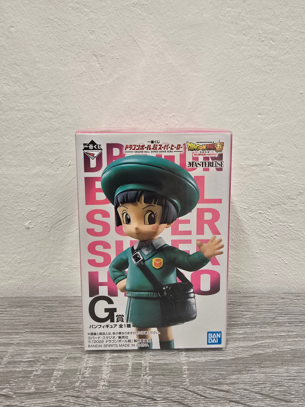 Pan Masterlise Ichiban Kuji Prize G Dragonball Super: Super Hero