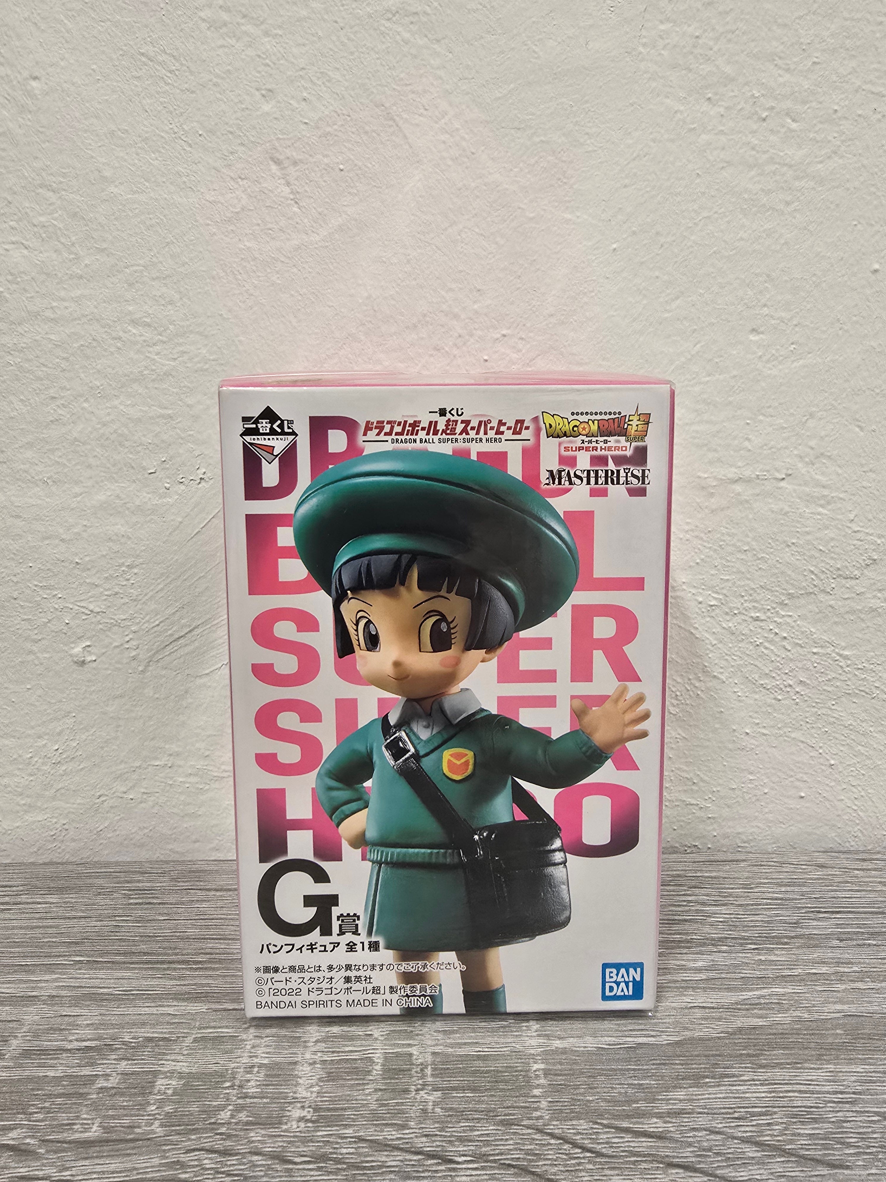 Pan Masterlise Ichiban Kuji Prize G Dragonball Super: Super Hero