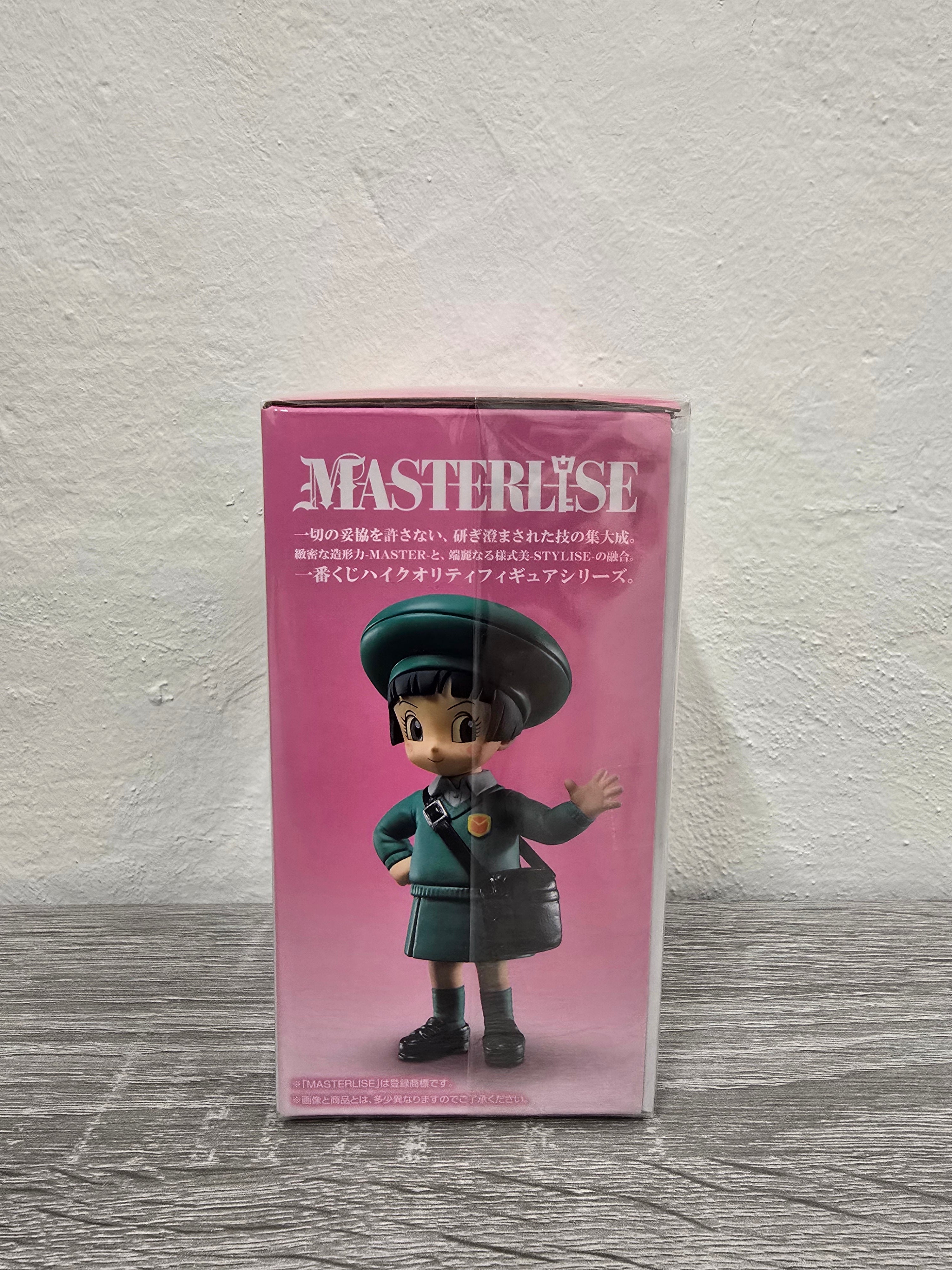 Pan Masterlise Ichiban Kuji Prize G Dragonball Super: Super Hero