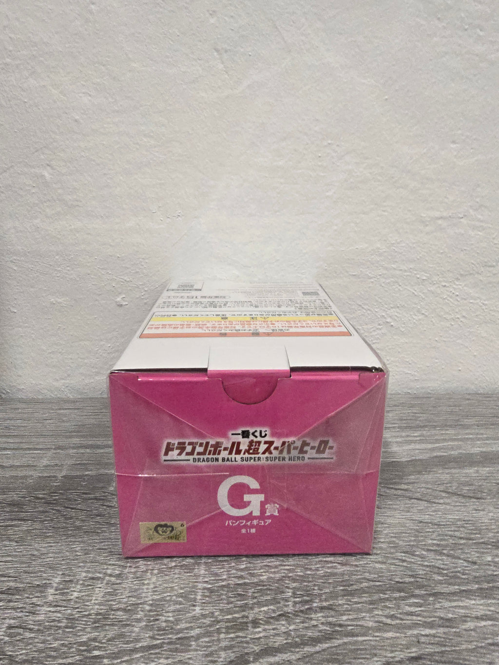 Pan Masterlise Ichiban Kuji Prize G Dragonball Super: Super Hero