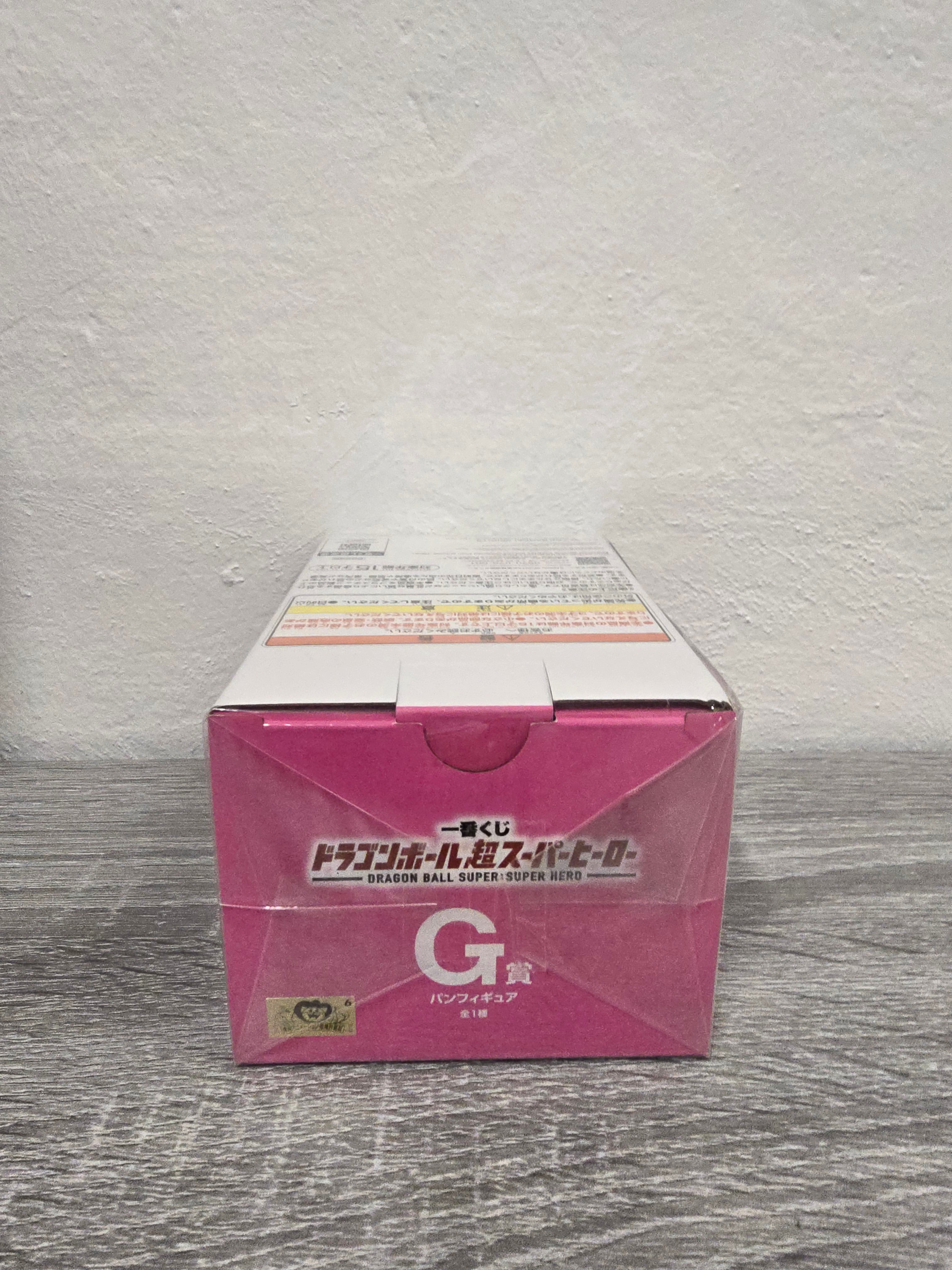 Pan Masterlise Ichiban Kuji Prize G Dragonball Super: Super Hero